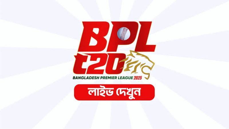 BPL LIVE